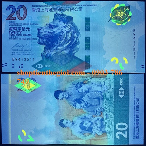 Hong Kong 20 Dollars 2018 UNC HSBC